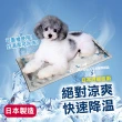 【日本Hokkaido】寵物冰涼墊S號(鋁製軟涼墊 寵物涼墊 寵物冰墊 涼墊 貓咪涼墊)