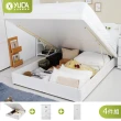 【YUDA 生活美學】純白色 房間組4件組 雙人5尺  床頭片+掀床組+床頭櫃+衣櫃  床架組/床底組(掀床型床組)
