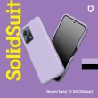【RHINOSHIELD 犀牛盾】小米 Redmi Note 12 5G Global SolidSuit 經典防摔背蓋手機保護殼(經典款)
