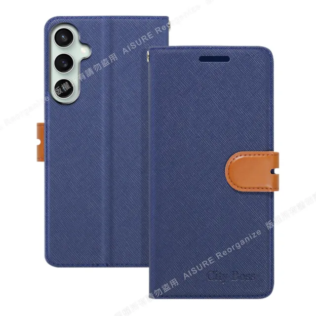 【CITY】For Samsung Galaxy S23 FE 5G 浪漫都會支架皮套