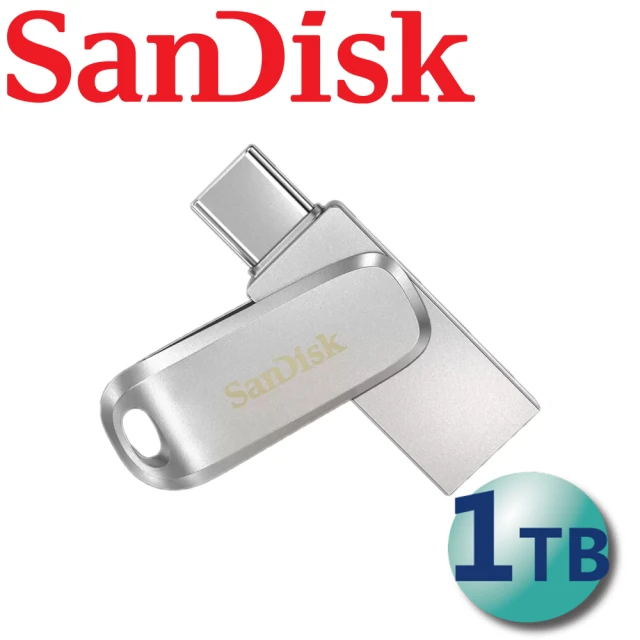 SanDisk 晟碟 1TB Ultra Luxe USB Type-C USB3.2 Gen1 隨身碟(平輸)