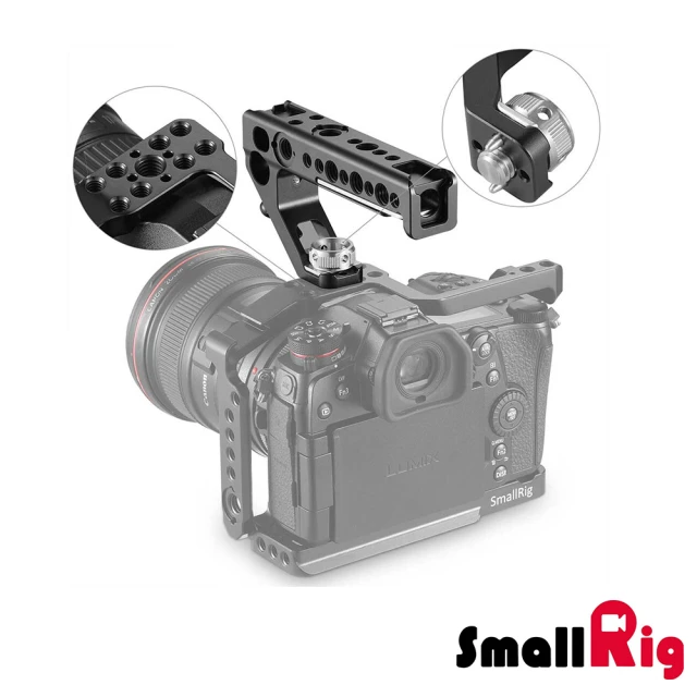 SmallRig 斯莫格 4063 V-Mount電池安裝系