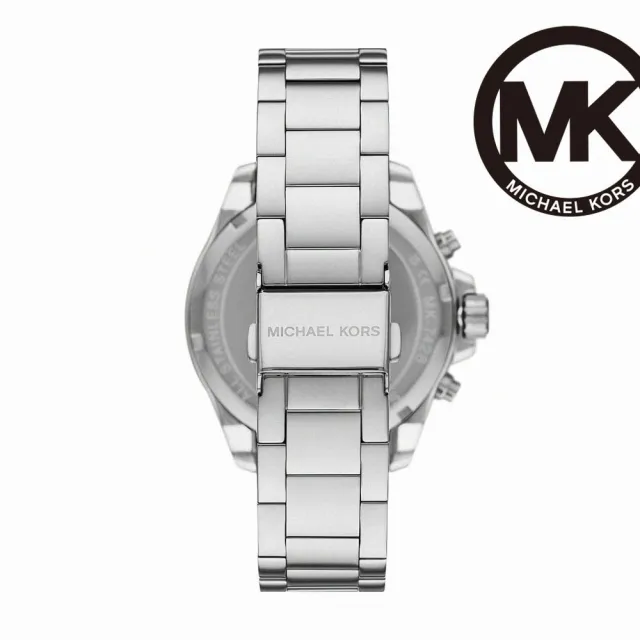 【Michael Kors 官方直營】Wren 流光閃耀環鑽三眼女錶 銀色不鏽鋼錶帶 手錶 42MM MK7429
