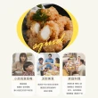 【巧食家】深海魷魚酥X3包(氣炸美食 600g/包)