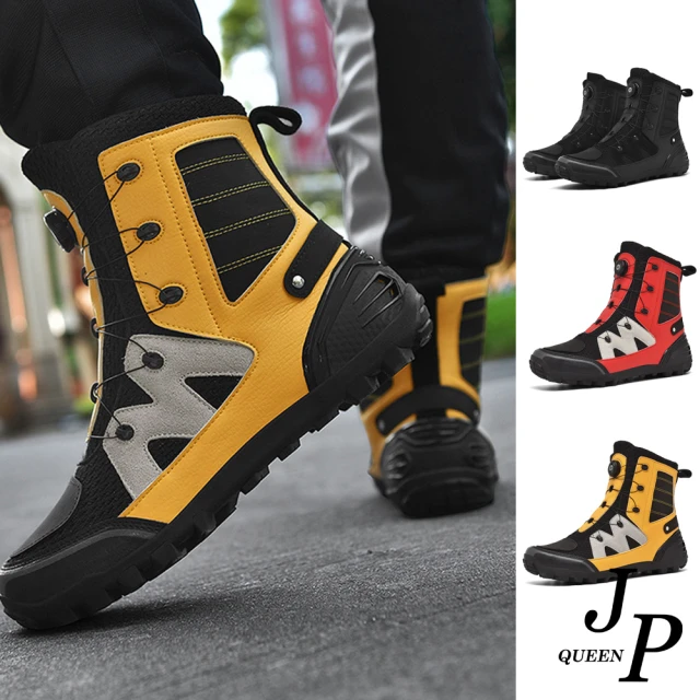 JP Queen New York 復古文藝牛皮奶油女款綁帶