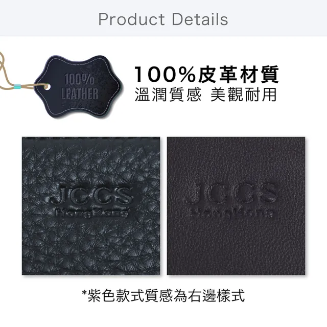 【LureDada 鹿兒搭搭】零錢包 經典素面 零錢包 精品零錢包(招財／禮物／皮夾)