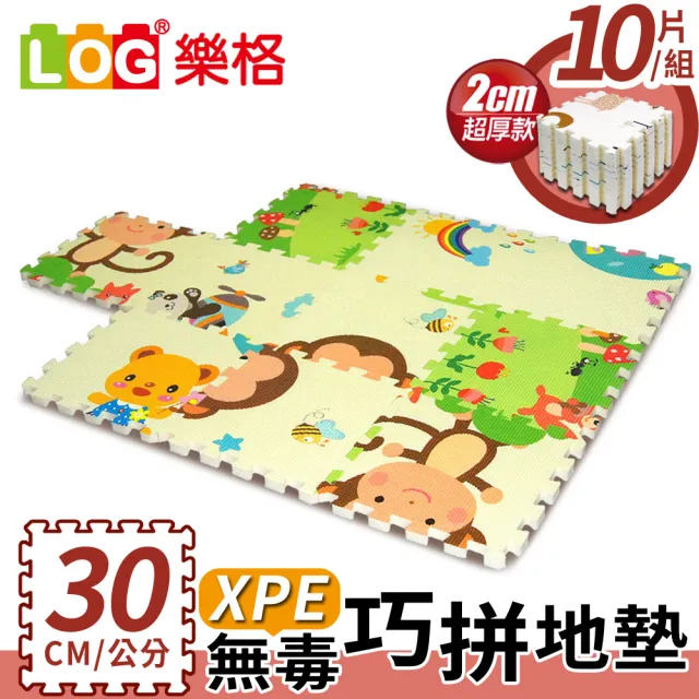 【LOG 樂格】XPE環保無毒巧拼地墊 x10片組-小怪獸(每片30x30cm)