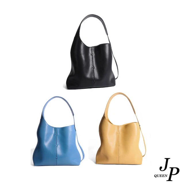 Jpqueen 流行雲彩紋路鍊條女款手提側肩斜背包水桶包(4