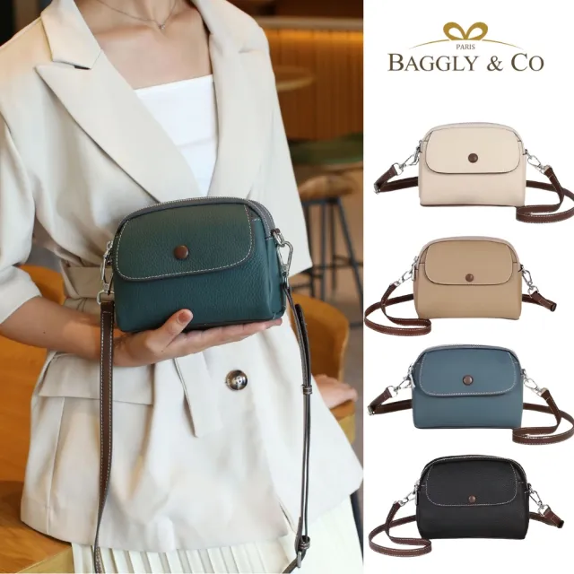 【BAGGLY&CO】真皮 多維爾頭層牛皮時尚多隔層側背包(真皮包包 四色 多隔層)