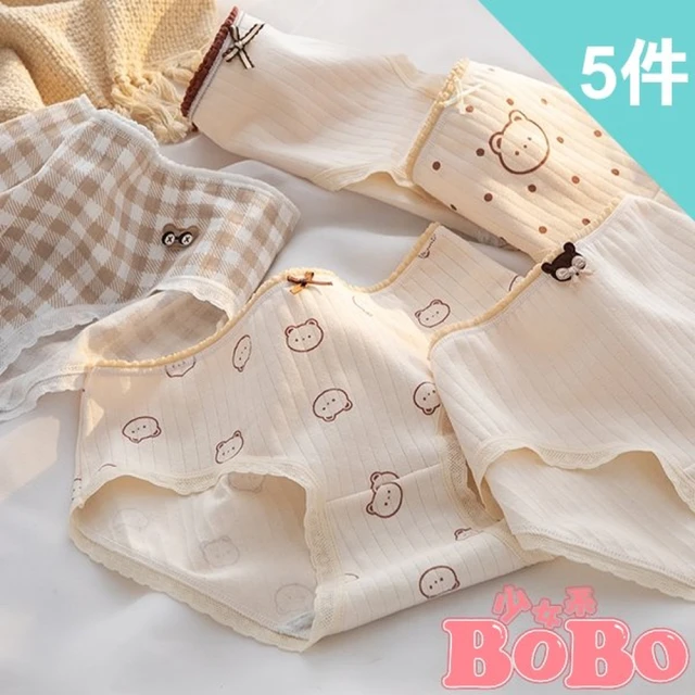 BoBo 少女系 熊熊愛你 學生少女低腰棉質三角內褲 超值5件入(M/L/XL)