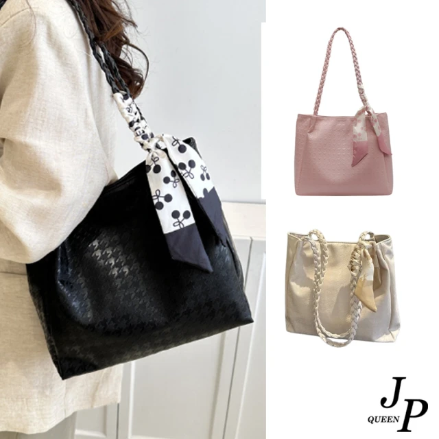 Jpqueen 流行雲彩紋路鍊條女款手提側肩斜背包水桶包(4