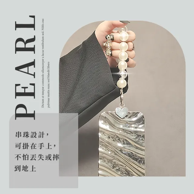 【少女心】ins氣質拼色珠珠手機掛飾