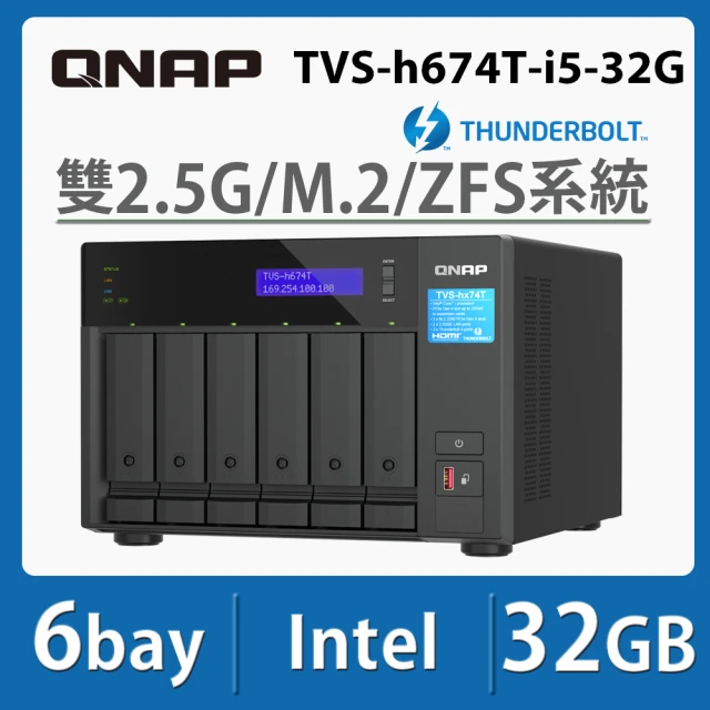 QNAP 威聯通 搭希捷 4TB x2 ★ TL-D400S