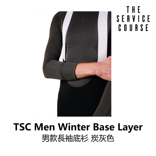 The Service Course Men Winter 