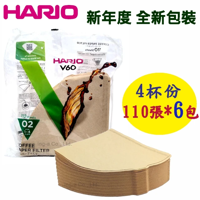 HARIO V60 無漂白濾紙1~2杯 110入x8包(VC