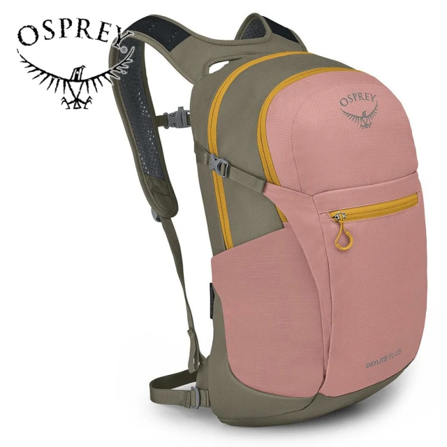 OspreyOsprey Daylite Plus 20L 多功能後背包 灰腮粉紅/伯爵灰(日常/旅行/健行背包 15吋筆電背包)