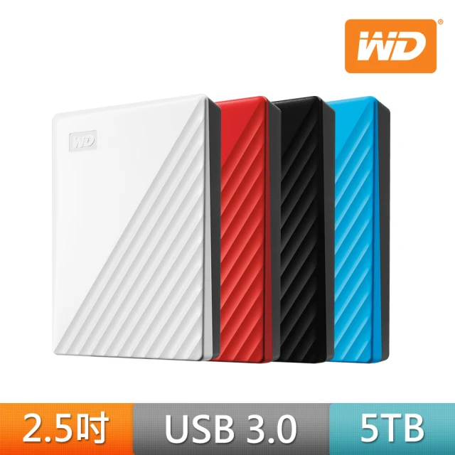 WD 威騰 搭 128GB 隨身碟 ★ My Passport 5TB 2.5吋行動硬碟(WESN)