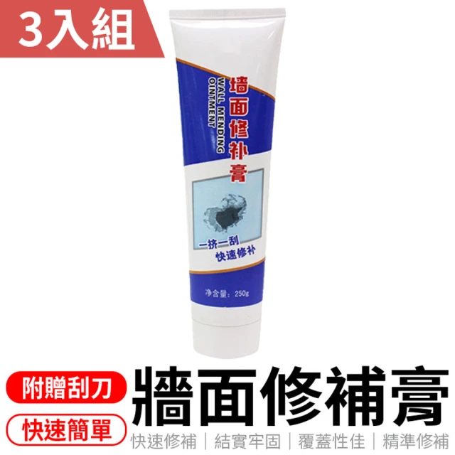 牙齒寶寶 FS457E 日本UYEKI 室內除霉劑凝膠150