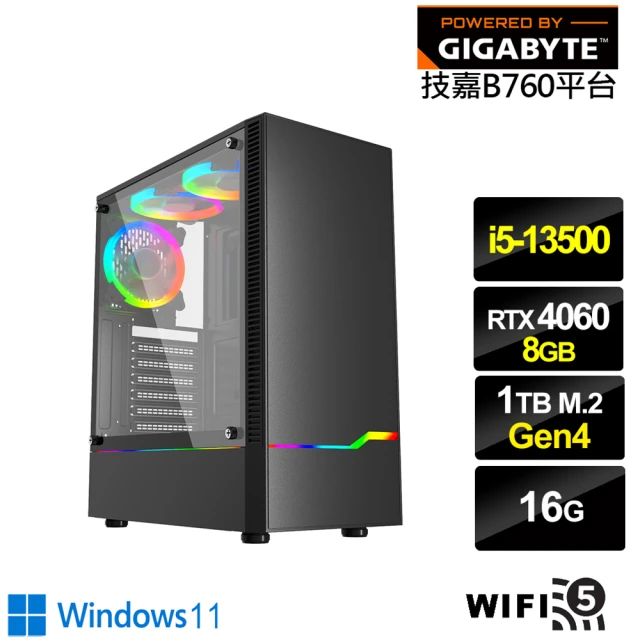 技嘉平台技嘉平台 i5十四核GeForce RTX 4060 Win11{玄火術士W}電競電腦(i5-13500/B760/16G/1TB)