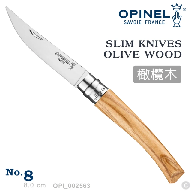 OPINEL No.8 Slim Line Olive 法國刀細長系列/橄欖木刀柄(#OPI_002563)