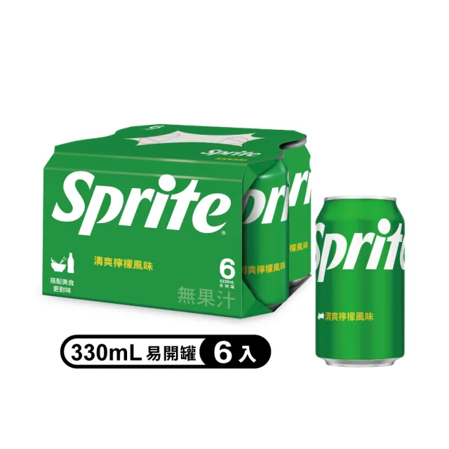 【Sprite 雪碧】易開罐330ml x6入/組