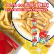 【Calbee 卡樂比】原味蝦條(14g/包;4包入)