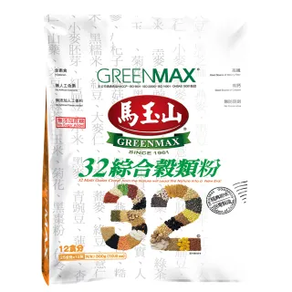 【馬玉山】32綜合穀類粉(25gx12入/袋)