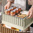 【ONE HOUSE】24L 坂東貨櫃折疊收納箱 收納盒-方形款帶蓋(1入)