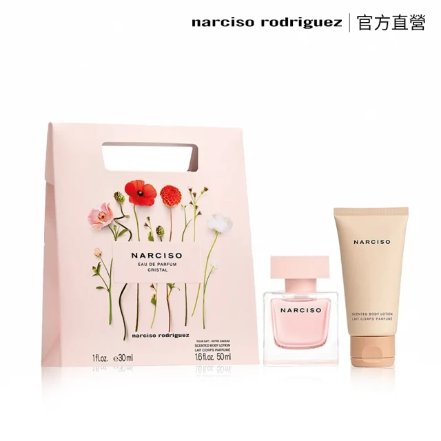 【NARCISO RODRIGUEZ 官方直營】薔薇水晶淡香精限定禮盒(薔薇水晶淡香精30ml+渼體乳50ml)