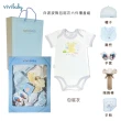 【VIVIBABY】100%純棉 新生兒禮盒 彌月禮盒 送禮自用 嬰兒禮盒(親膚透氣 100%MIT台灣製造)