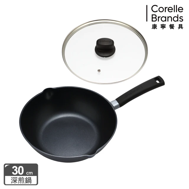 CorelleBrands 康寧餐具 藍寶石 臻釜鑄造不沾深炒鍋30cm