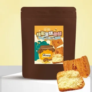 【CHILL愛吃】蜂蜜蛋糕脆餅x4包(70g/包)