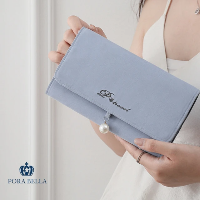 【Porabella】歐美風珍珠首飾包首飾收納袋 出國旅行旅遊 方便攜帶 不佔空間