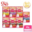 【CIAO】巧餐包 40g(日本公司貨 熱賣商品)