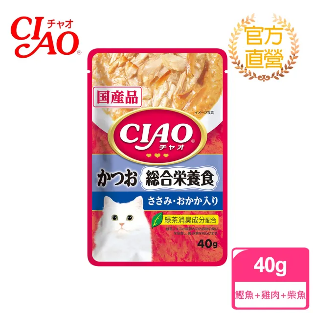 【CIAO】巧餐包 40g(日本公司貨 熱賣商品)