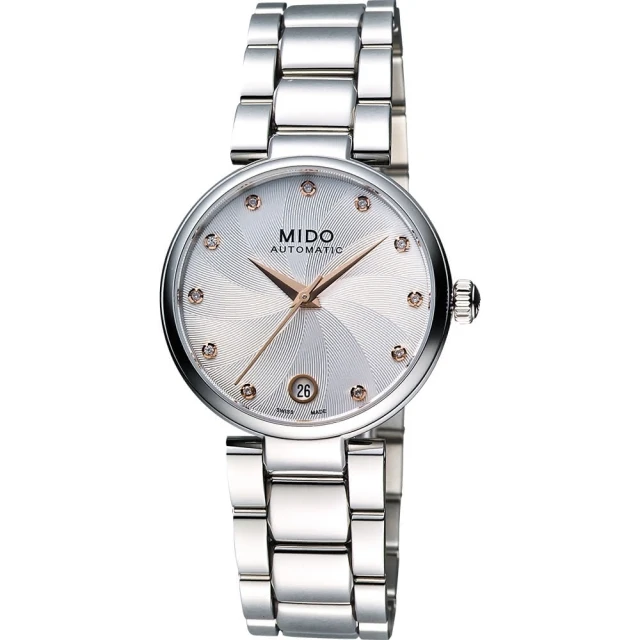 MIDO 美度 官方授權 Baroncelli 優雅真鑽機械女錶-銀 聖誕節 禮物(M0222071103610)