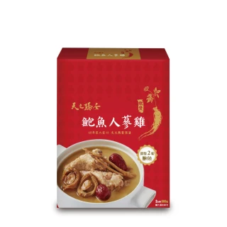 【台灣和樂】天之驕女鮑魚人蔘雞燉煲湯500g一入(人蔘雞湯、鮑魚)