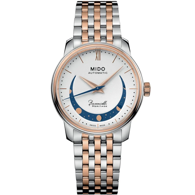 MIDO 美度 官方授權 Baroncelli 永恆系列 微笑月相機械女錶-33mm 聖誕節 禮物(M0272072201001)