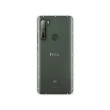 【SOG手機配件】HTC空壓殼(手機殼適用U23/23 Pro/20/19e/12/11+/PLUS)