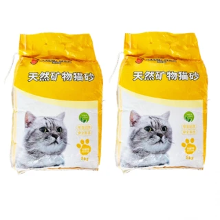 貓砂 凝結礦物沙 5公斤 2包(天然 無塵砂)
