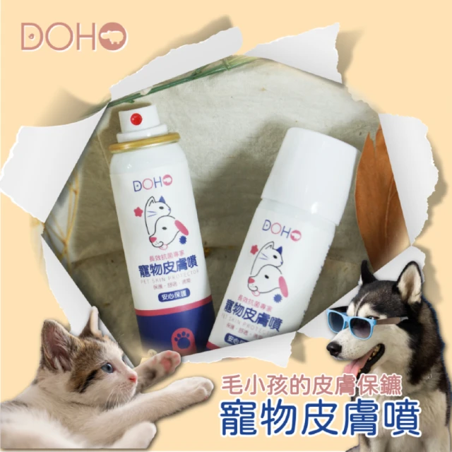 LION 獅王 每日洗 犬用沐浴乳 330ml 兩瓶組(犬用