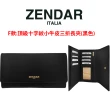 【CROSS】X ZENDAR 台灣總經銷 限量1折 頂級小牛皮女用翻蓋長夾 全新專櫃展示品(買一送一好禮 禮盒提袋)