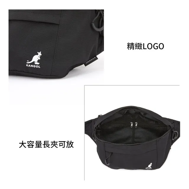 【KANGOL】袋鼠 文字LOGO拉環胸包 63258785(胸肩包 運動包)