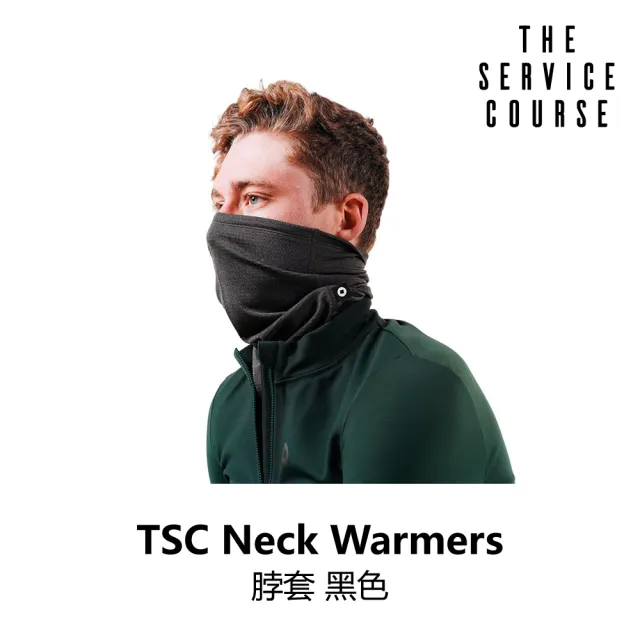 【The Service Course】Neck Warmers 脖套 黑色(B6SC-NEC-BK000N)