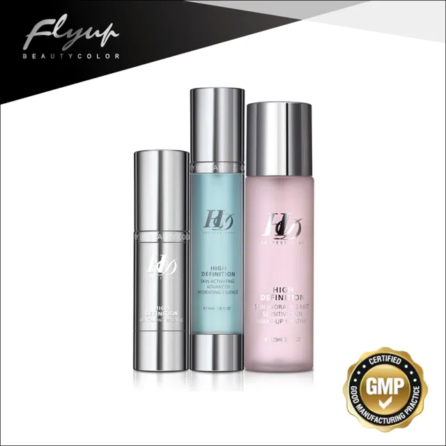 【FLY UP】HD 妝前極緻保濕組(妝前精華凝乳30ml+保濕活膚精華50m+抗敏定妝噴霧125ml)