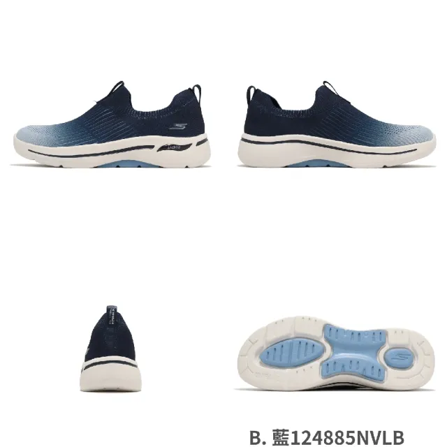 【SKECHERS】休閒鞋 Go Walk Arch Fit 女鞋 輕量 緩衝 足弓支撐 運動 健走鞋 單一價(896263-WNVLV)