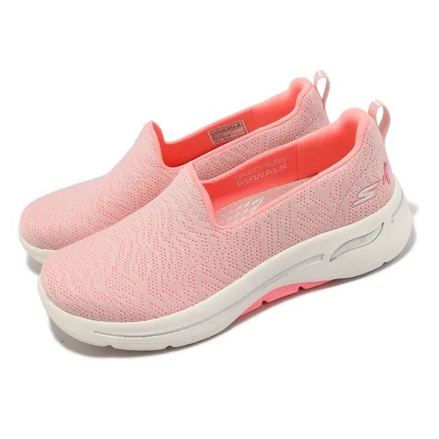 【SKECHERS】休閒鞋 Go Walk Arch Fit 女鞋 輕量 緩衝 足弓支撐 運動 健走鞋 單一價(896263-WNVLV)