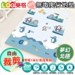【LOG 樂格】XPE 客製化 自由剪裁遊戲爬行地墊 居家地墊 鯨魚歷險/歡樂旅行(每10公分計價)