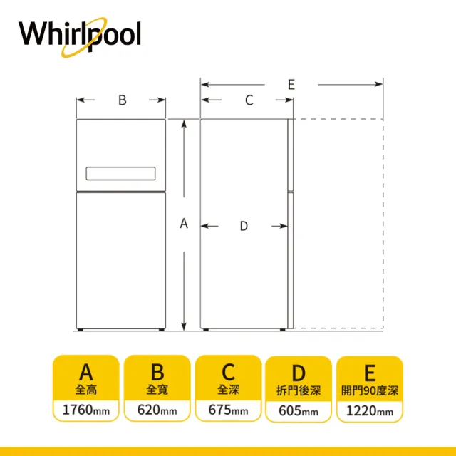 【Whirlpool 惠而浦】310公升一級能效變頻上下門冰箱-極光銀(WTI3600A)