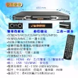 【Smith 史密斯】HDMI數位影音光碟機/AV5.1聲道DVD光碟機(DVD-H836)